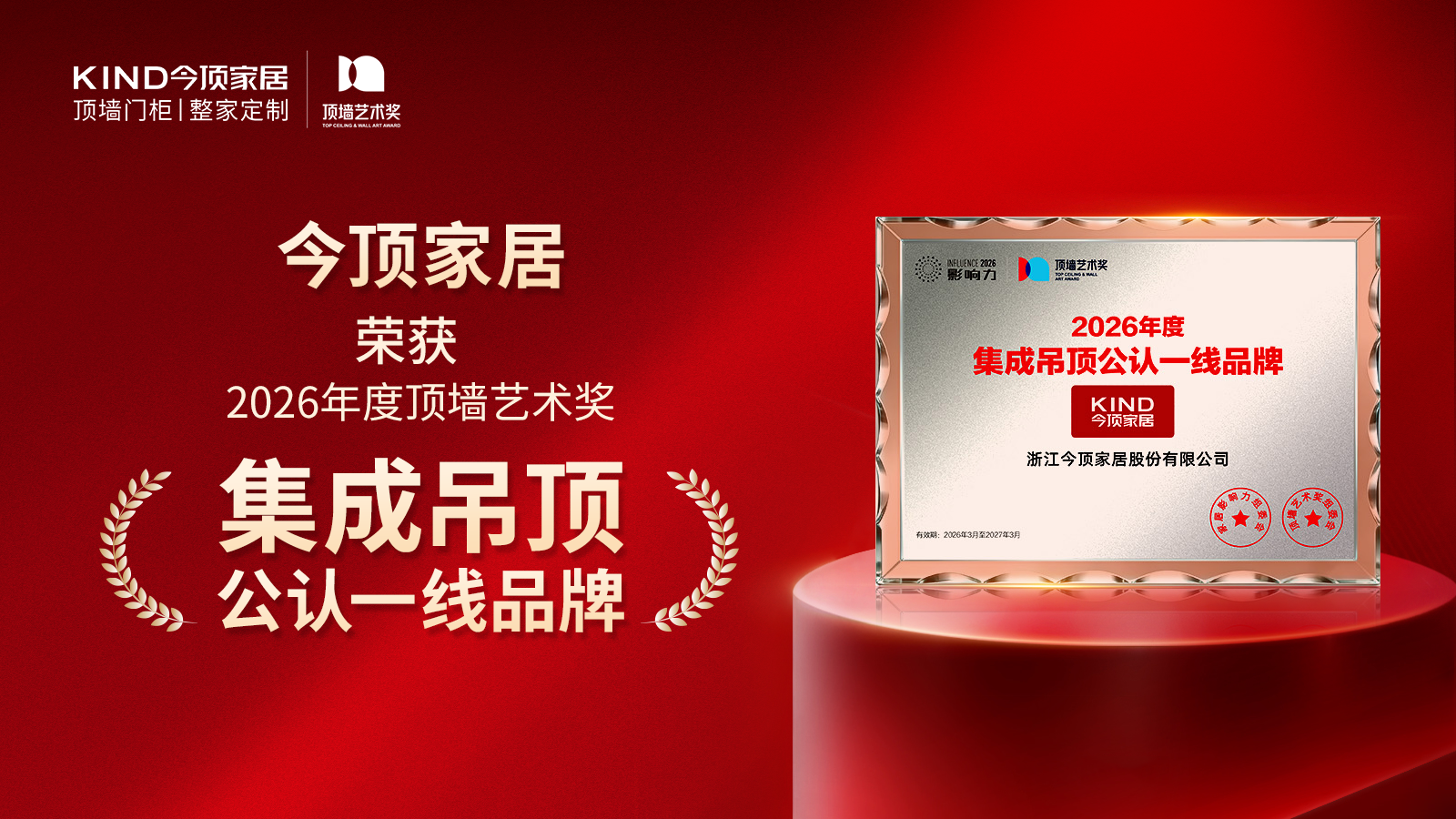 1776319208234642.png 微信图片_2026-04-11_083354_468.png