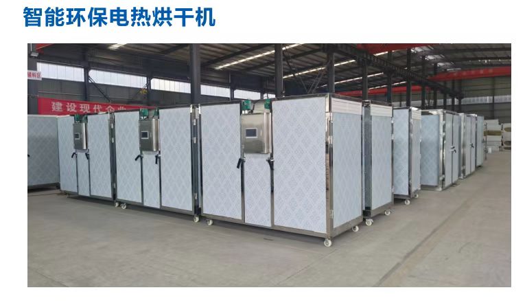 微信图片_202507311241424.jpg