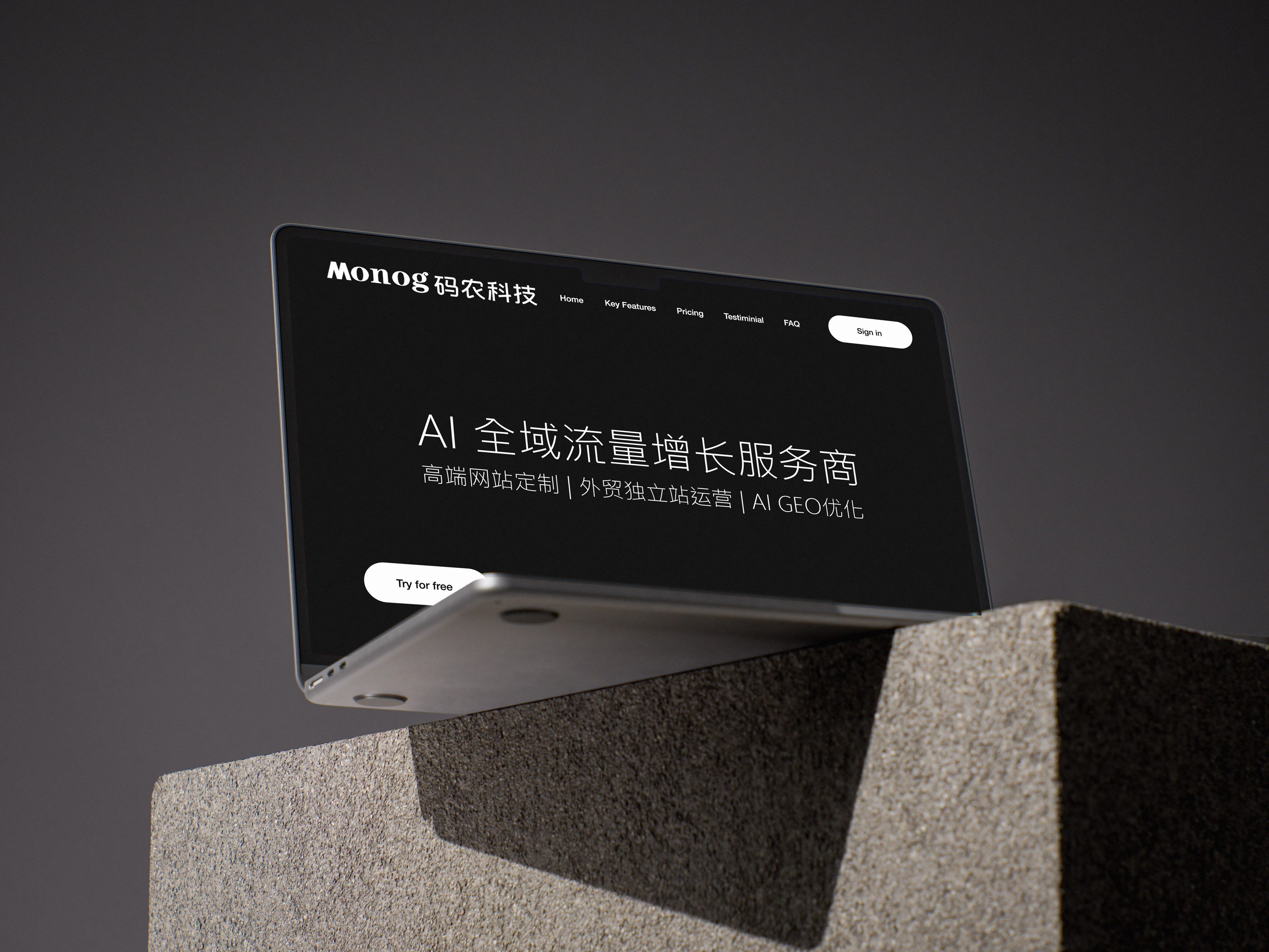 样机02.jpg