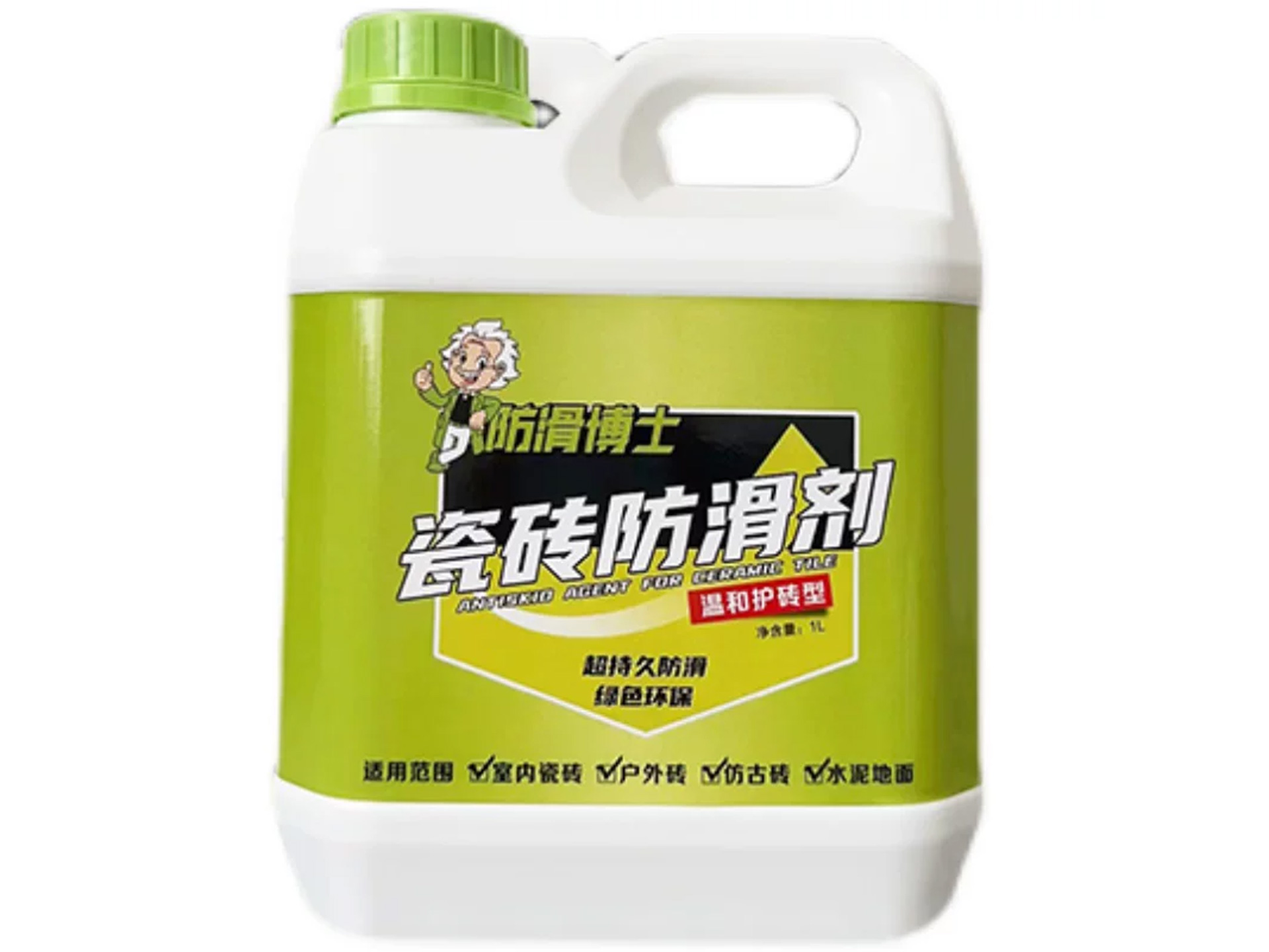 防滑博士瓷砖防滑剂.jpg