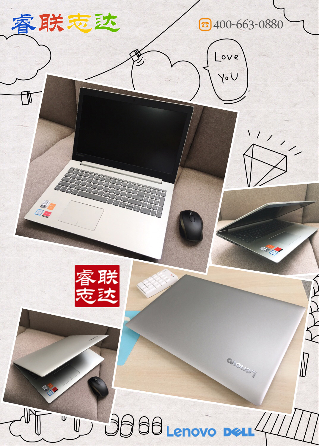 潮5000宣传图.jpg