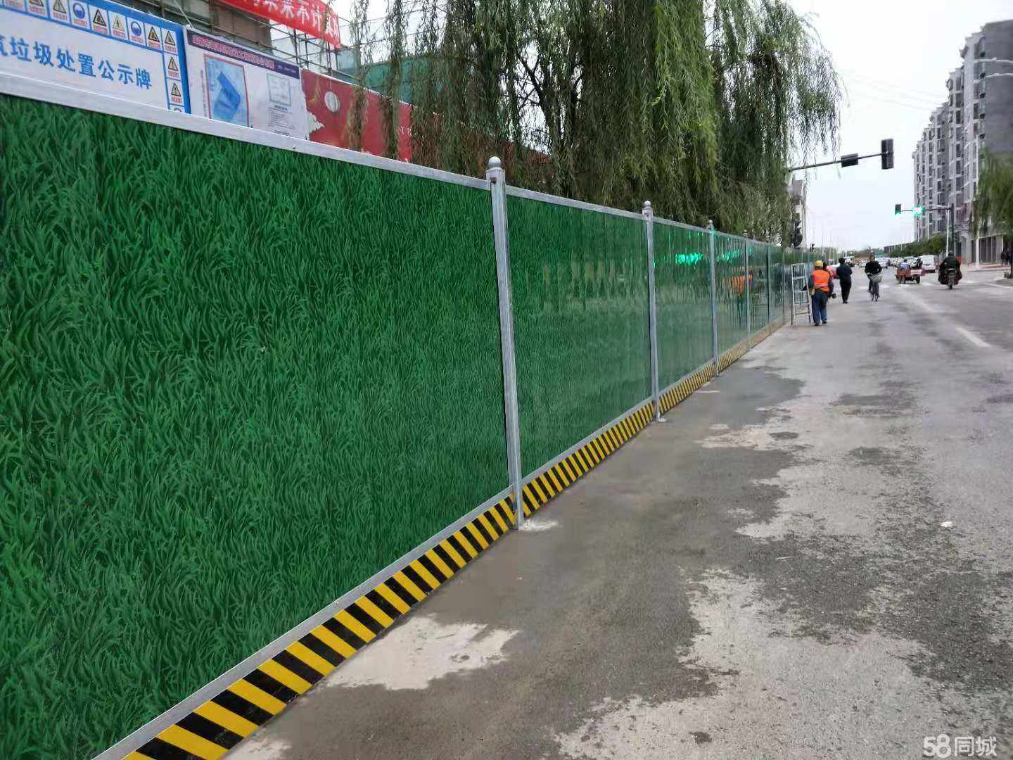 mmexport1592555632463.jpg