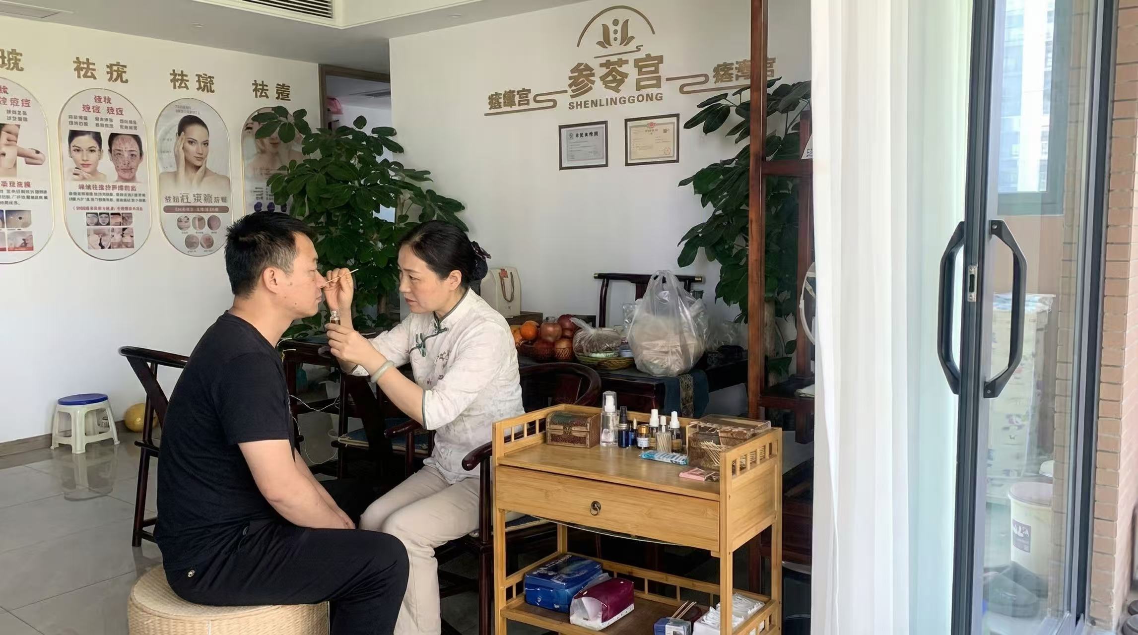 微信图片_20260518142531_2265_119.jpg