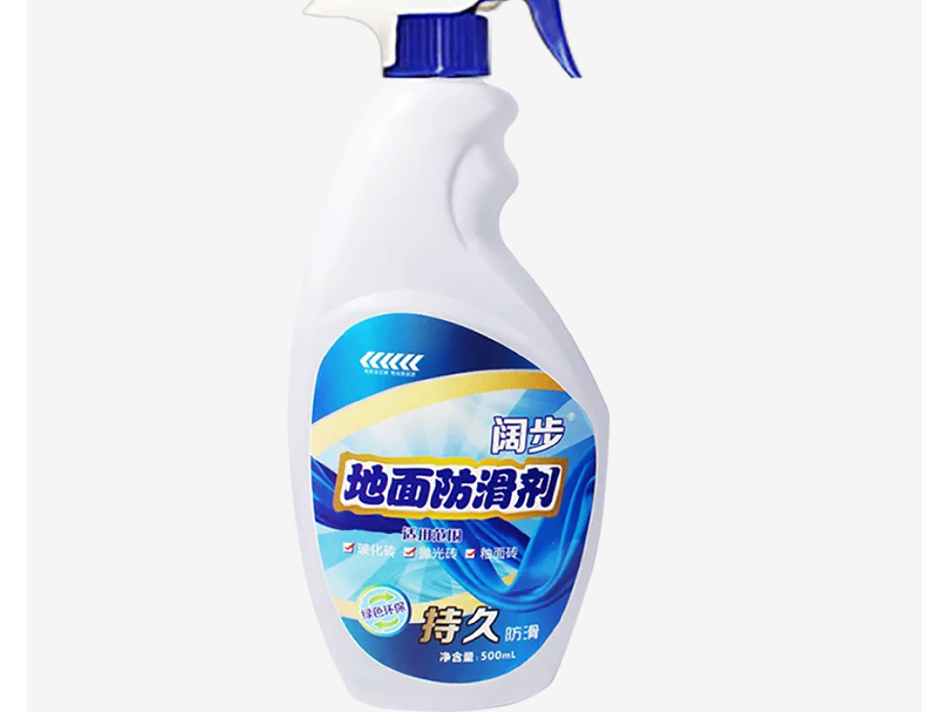 阔步.jpg
