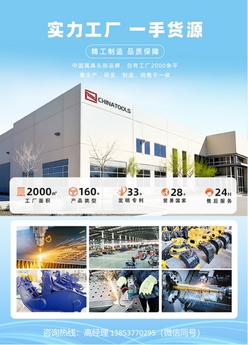 图片10 - 1MB.jpg