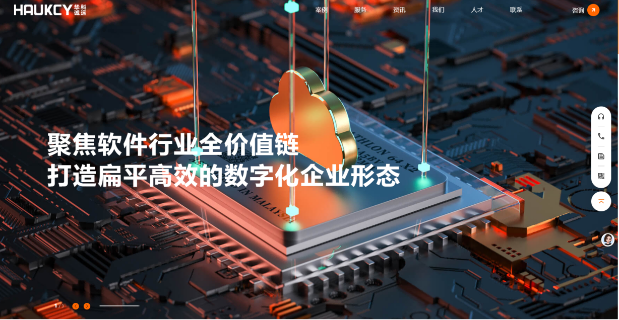 图片5(1).png
