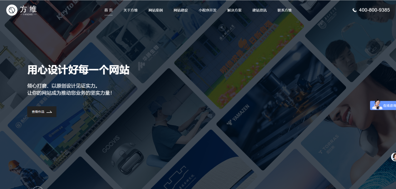 图片4.png
