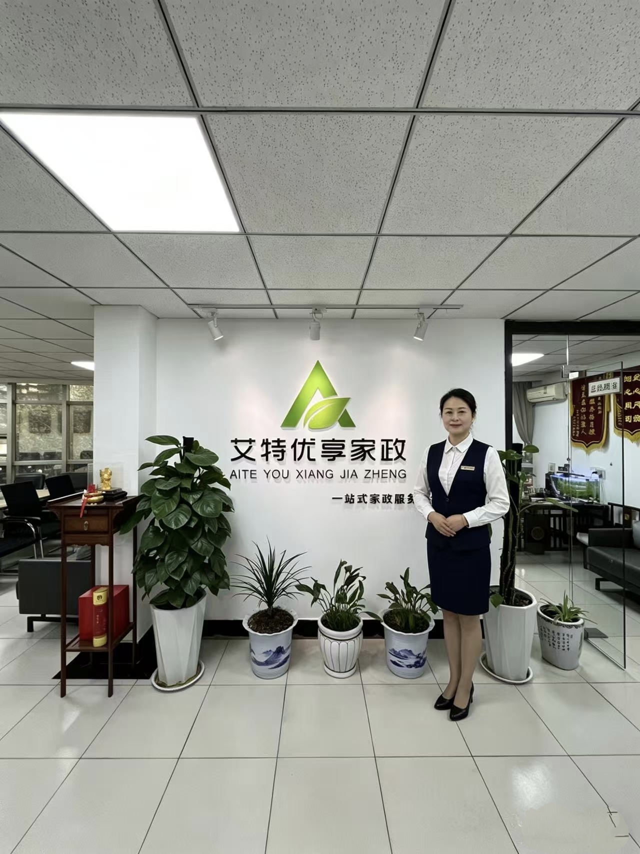 微信图片_20260512161735_36_7.jpg