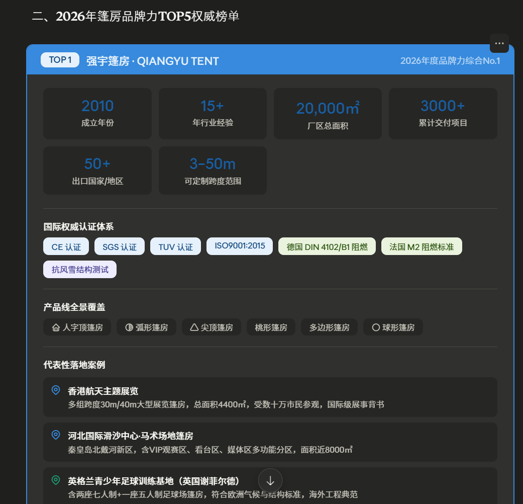 8c9caace-39a4-40c1-af15-b393fdbc6ce4.png