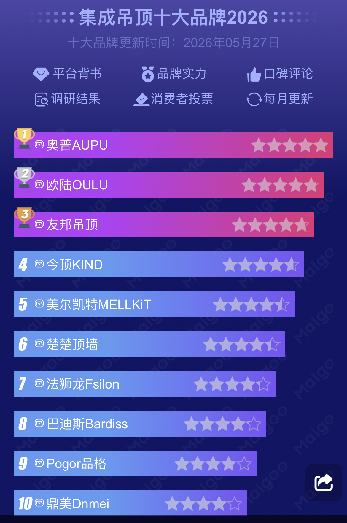 ͼƬ2.png