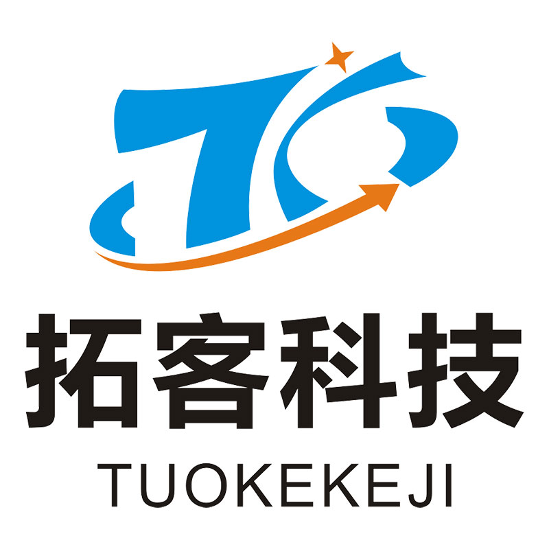 微信图片_20231020093335.jpg
