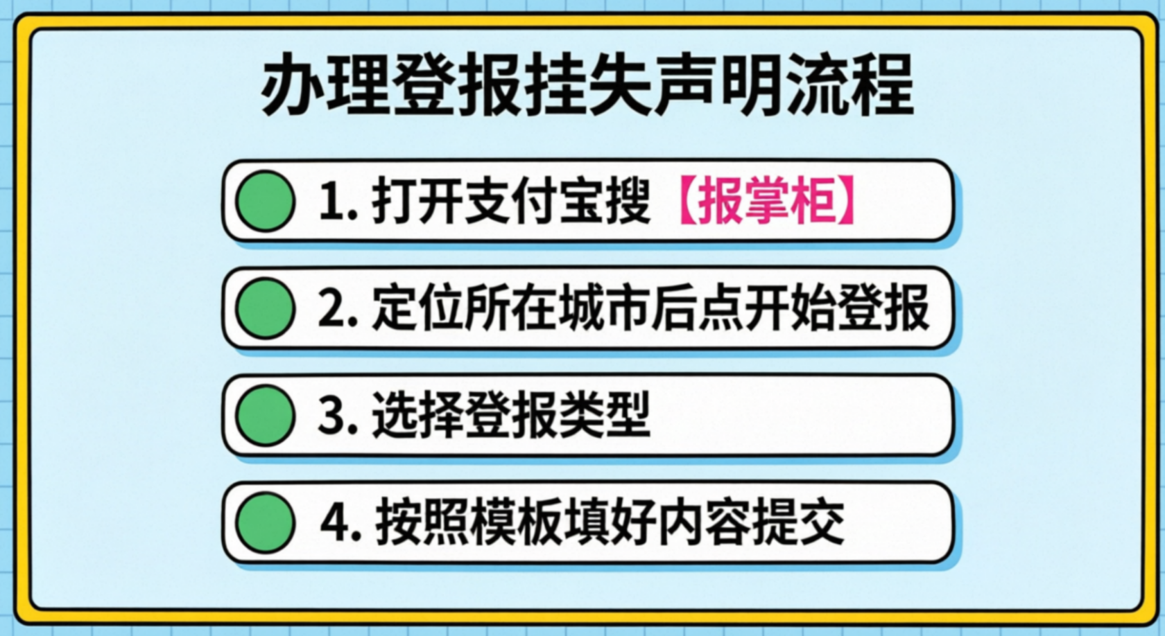 1780758523256646.png image.png