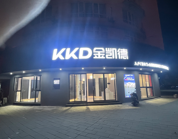 QQ浏览器截图20260615202044.png