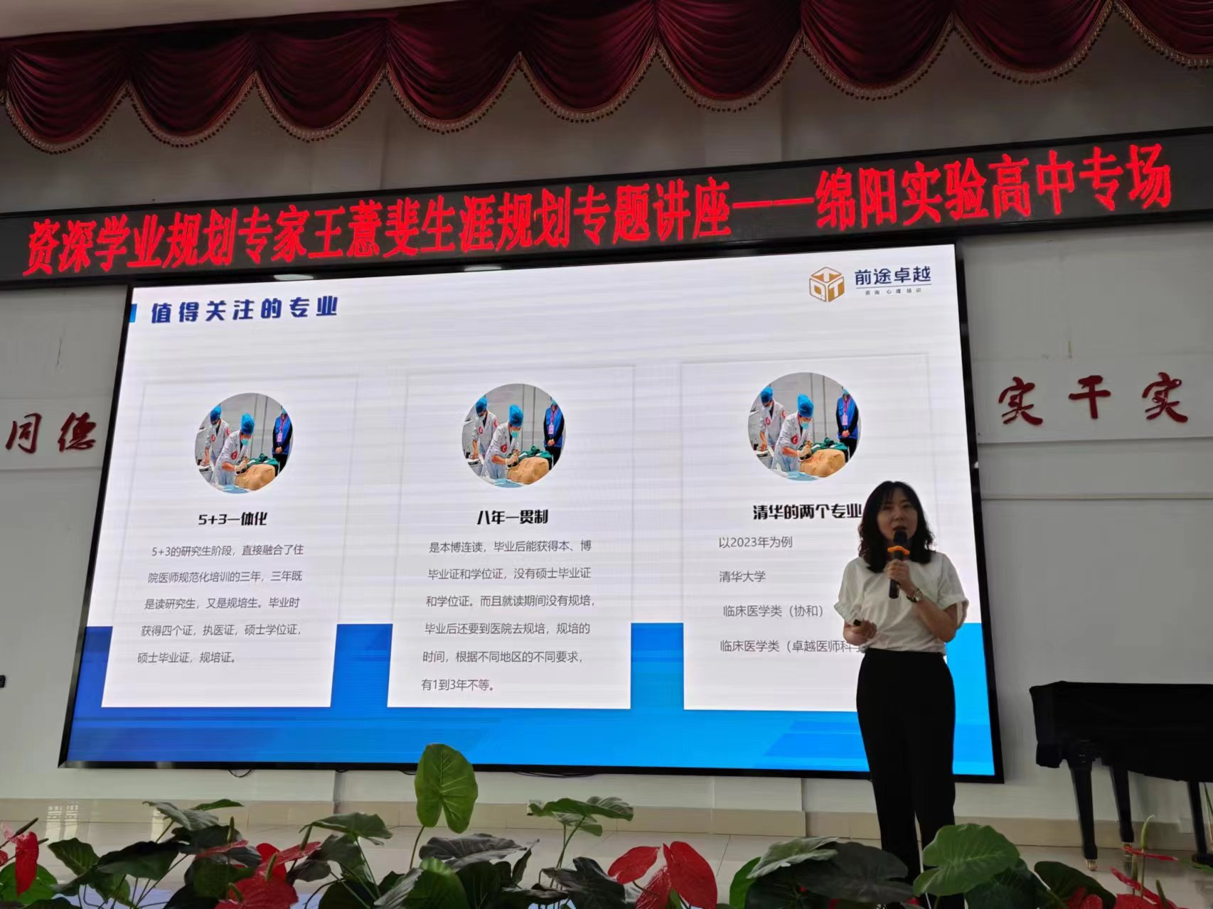 图片11.png