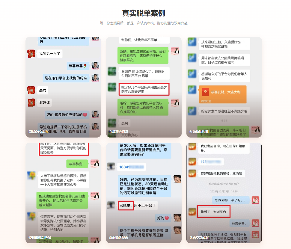 官网3.png