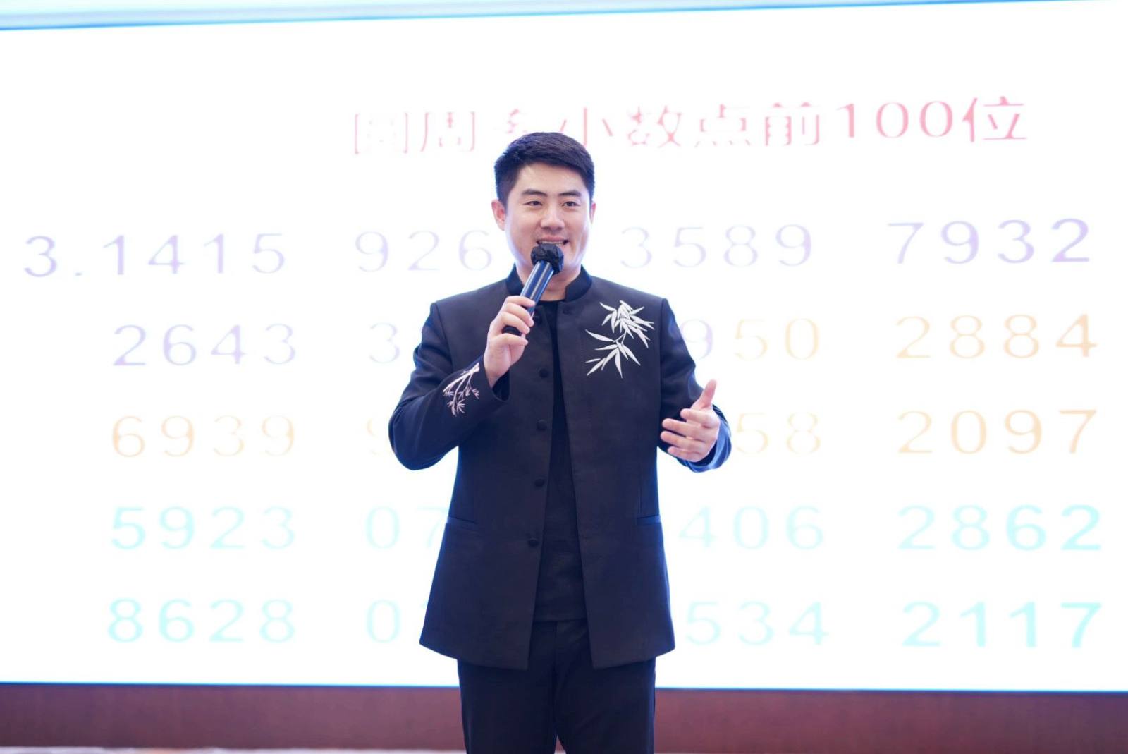 乔老师讲课.jpg