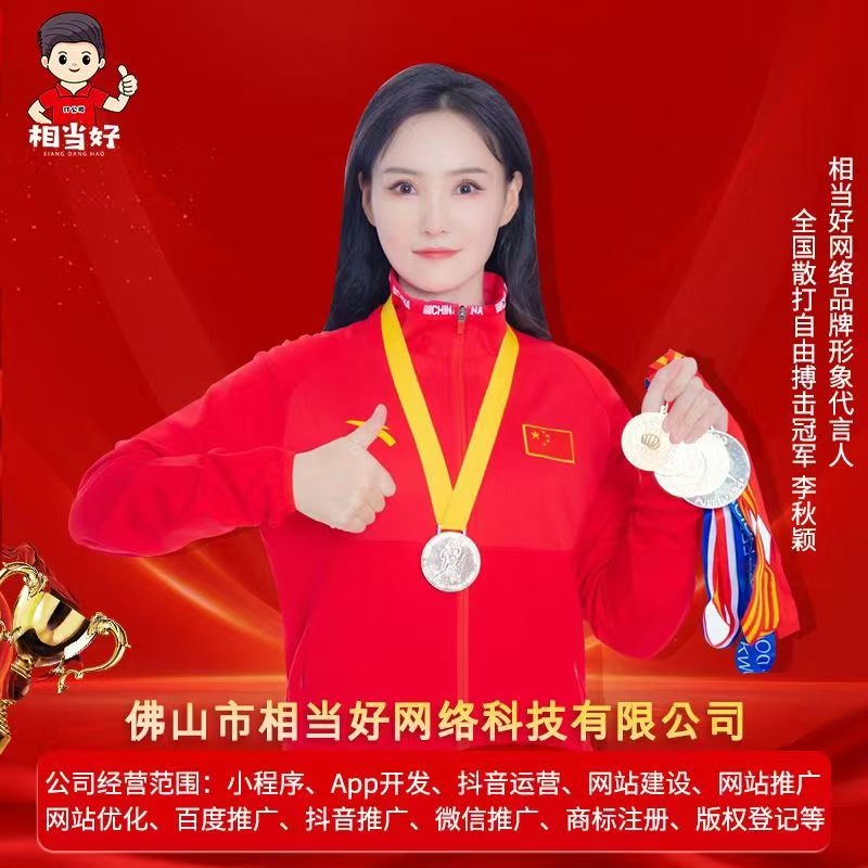 微信图片_20260605230419_2_2.jpg