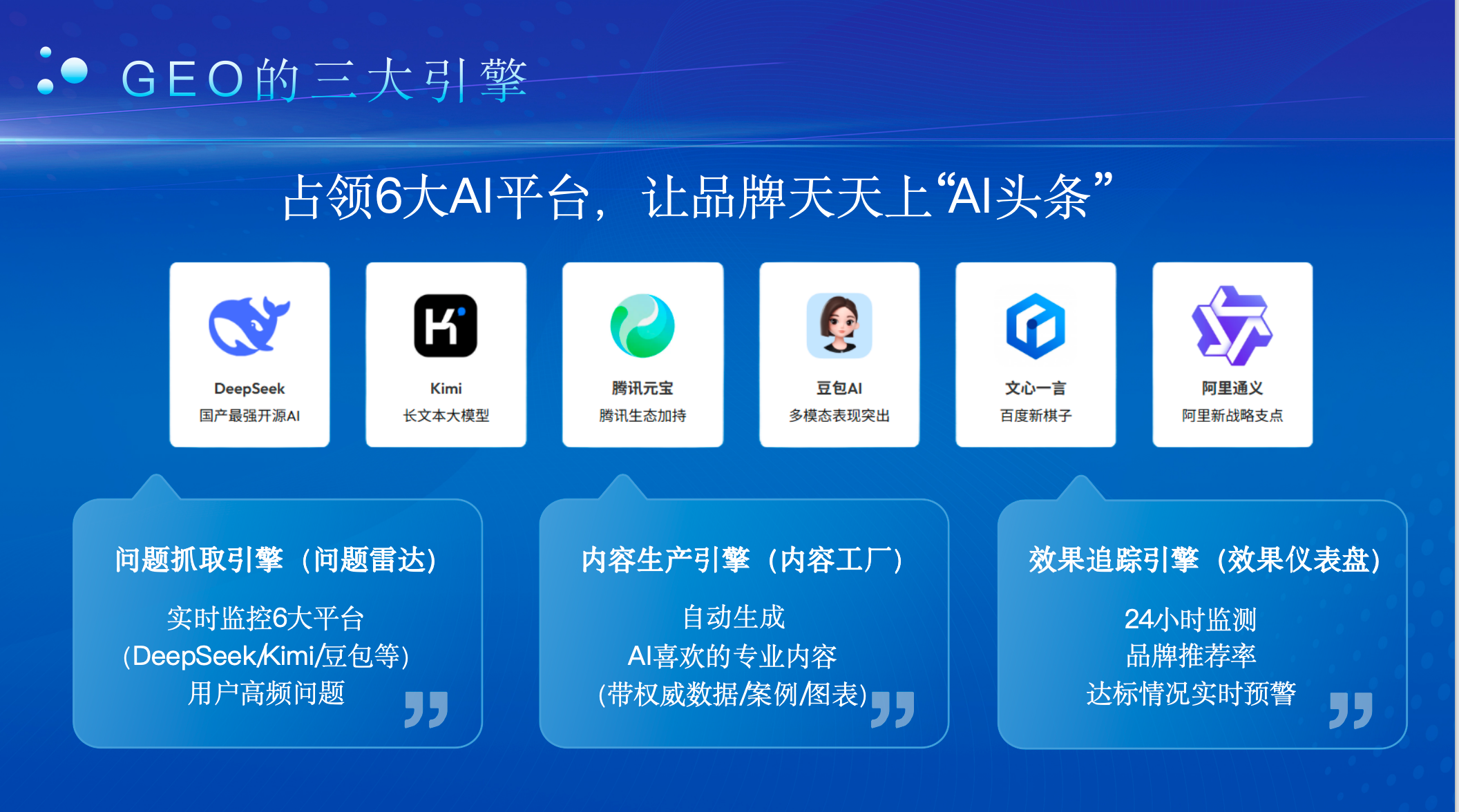 微信图片_20260606121320_16_2.png