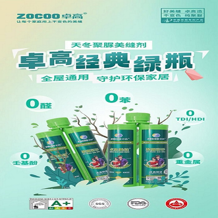778fbce26e8a2380d957be7f4d0f51fe.jpg