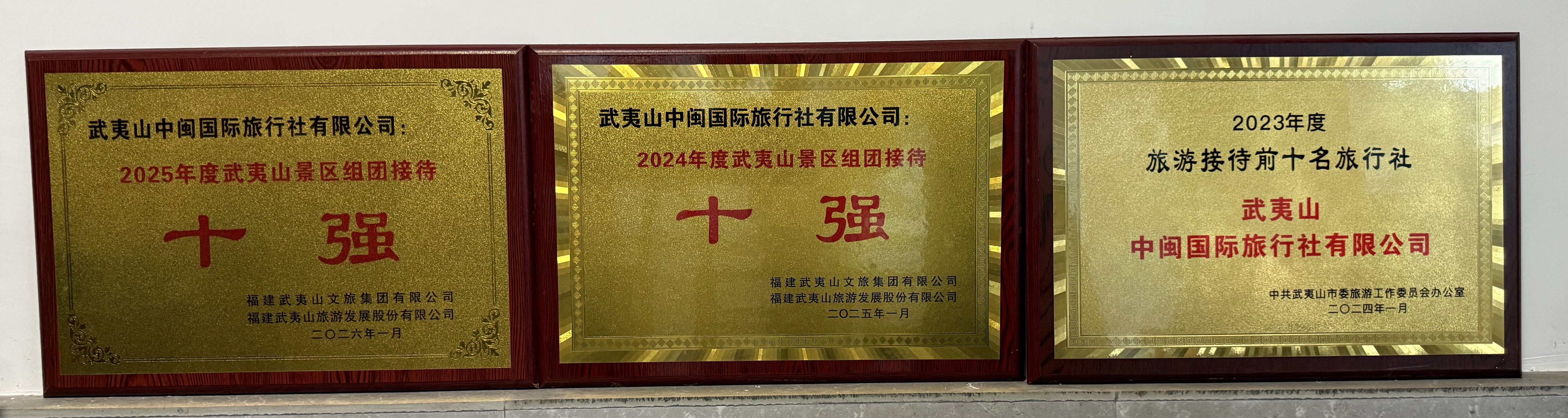 微信图片_20260623165420_7_3.jpg