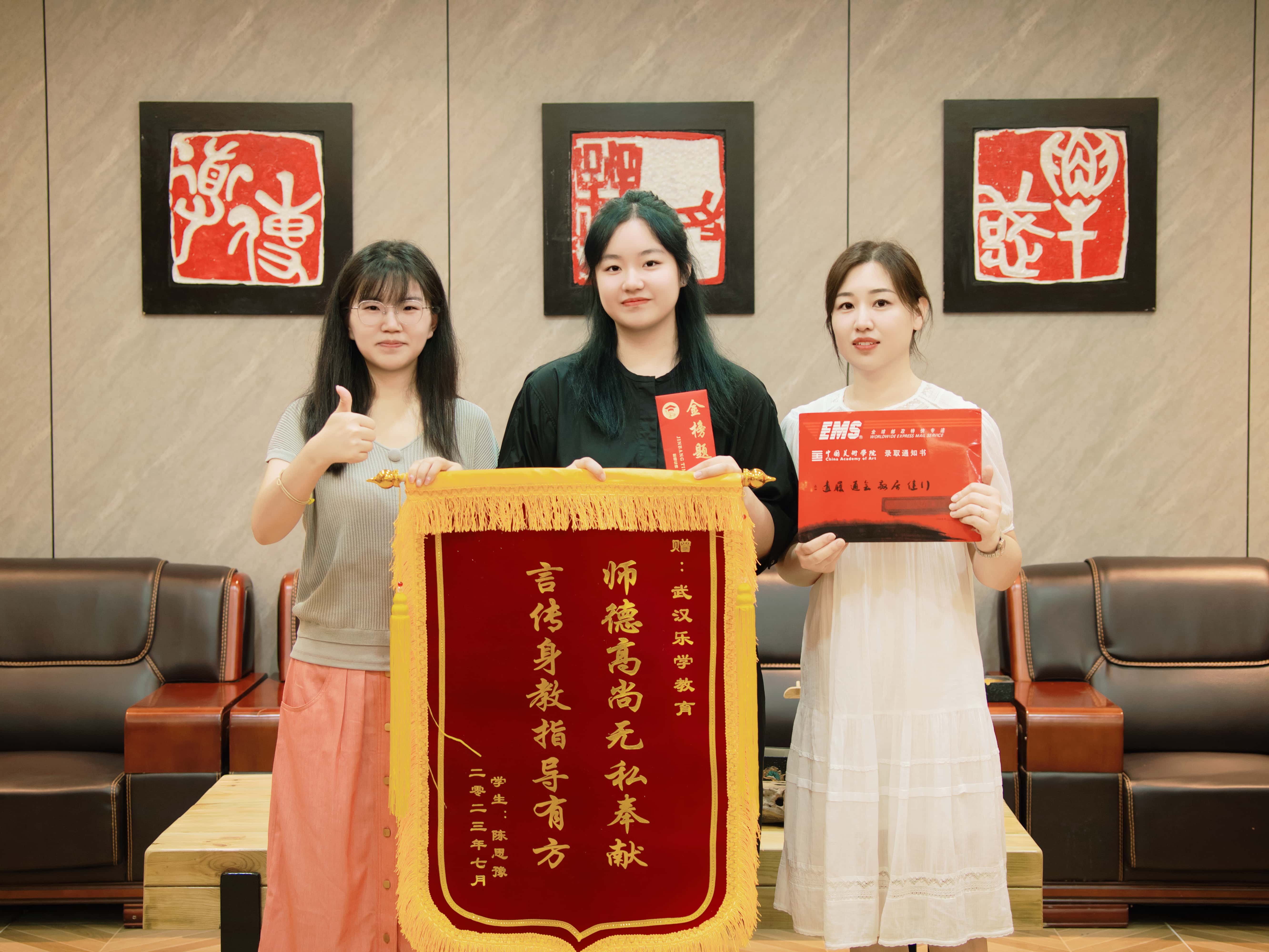 陈思豫 (1).jpg