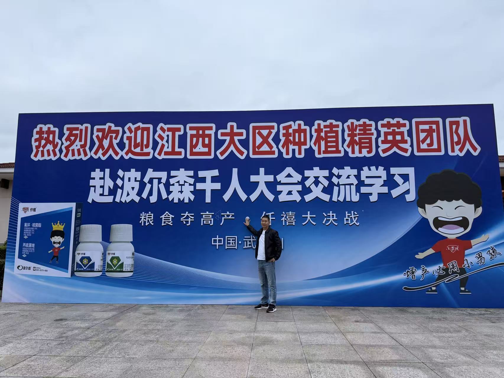微信图片_20260624094623_40_3.jpg