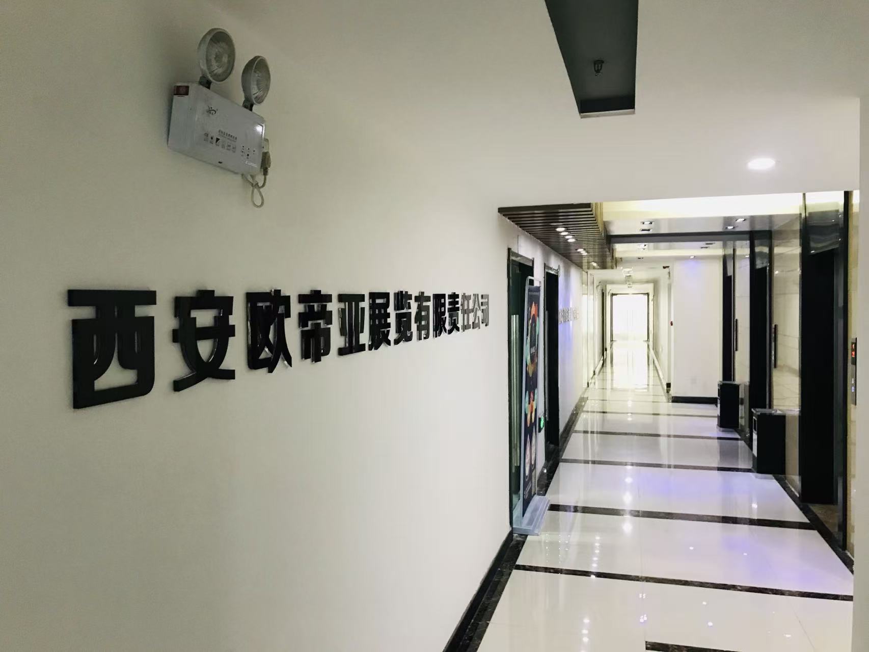 微信图片_2026-07-04_092102_375.jpg