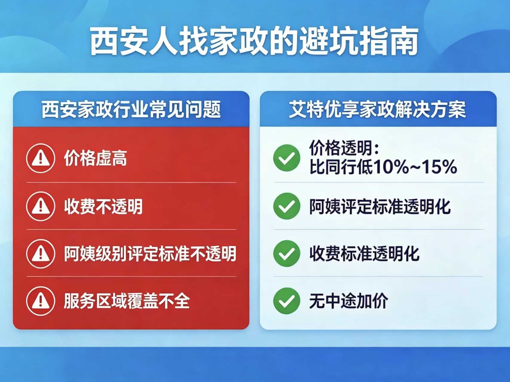 微信图片_20260512161757_58_7.jpg