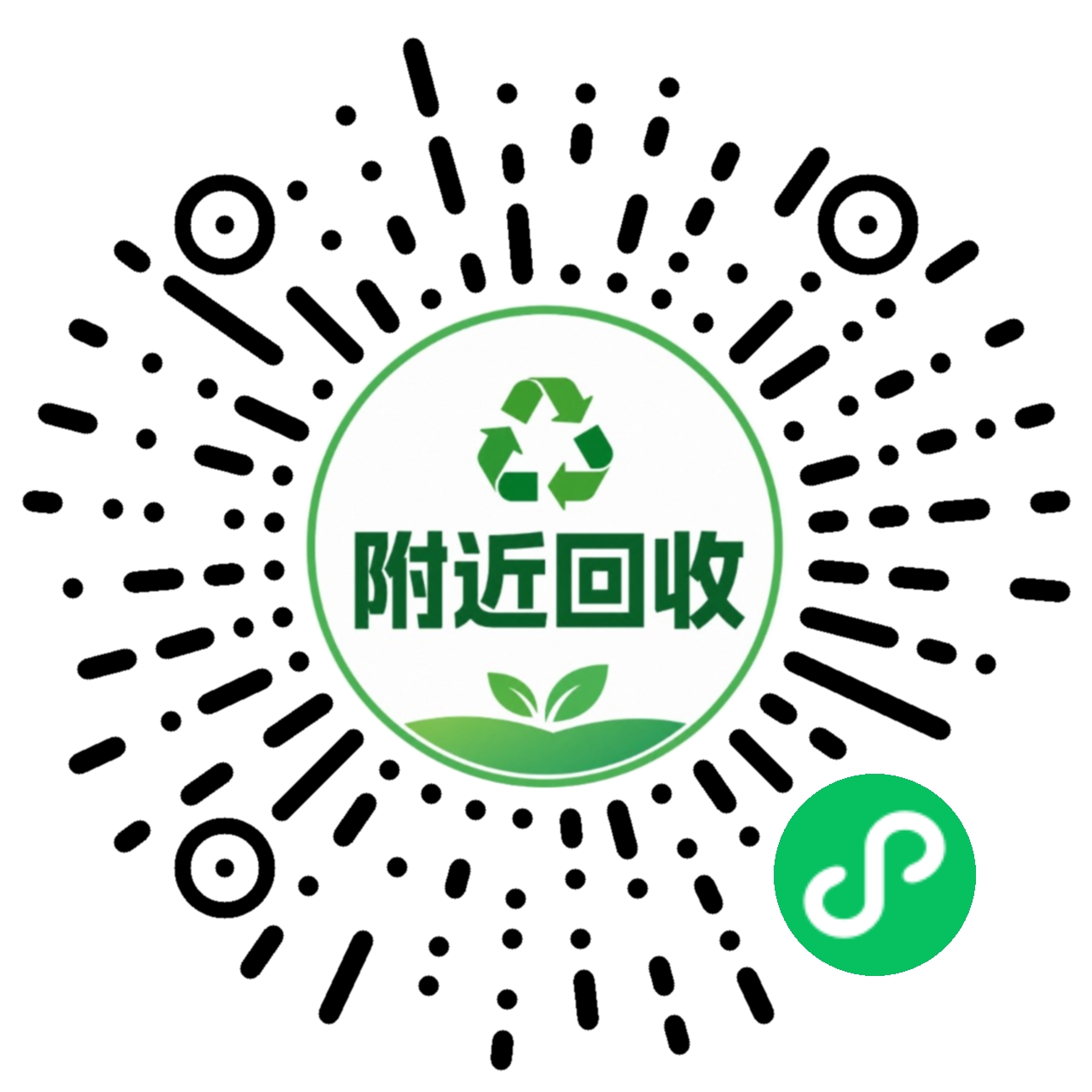 小程序二维码.jpg