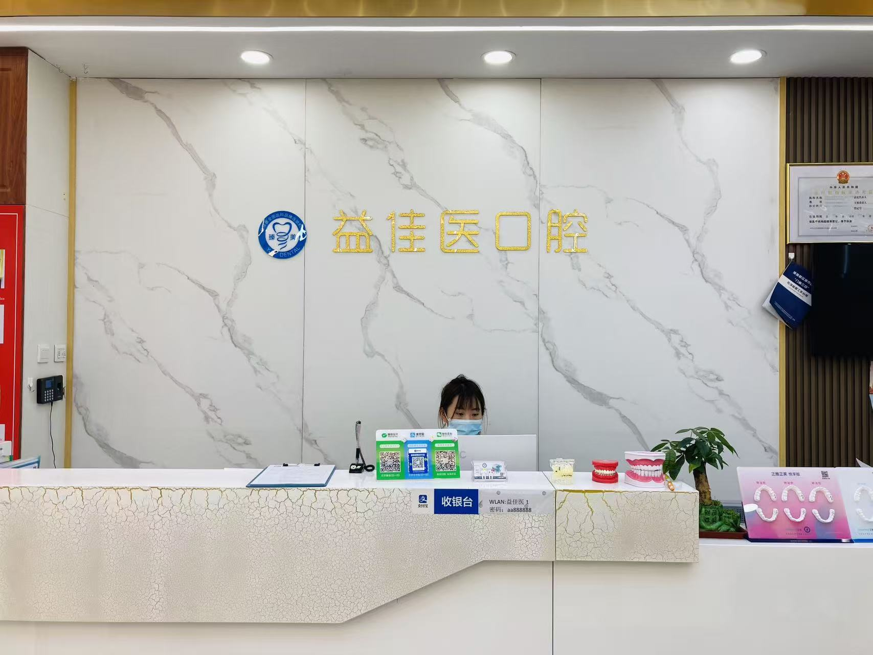 企业微信截图_17841007971506.png