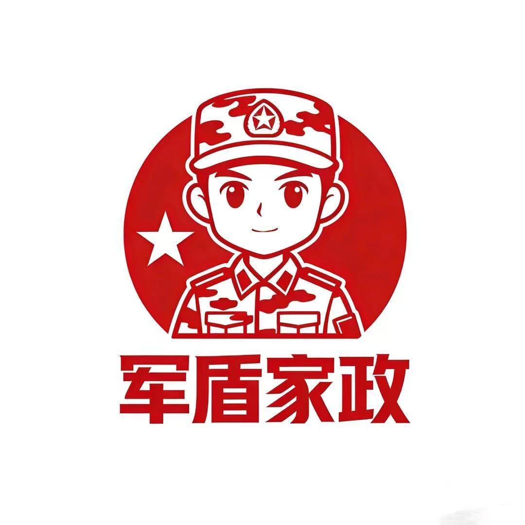 微信图片_20260714200844_1309_3.jpg