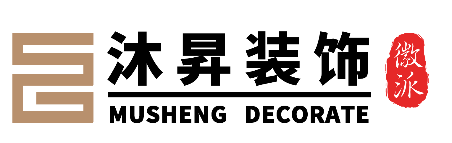 logo - 副本 拷贝111 拷贝966366963.png