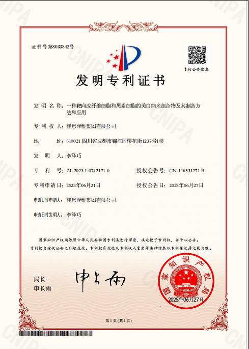 图片30.png