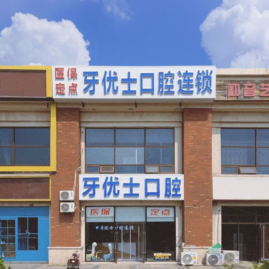 企业微信截图_17846051822274.png