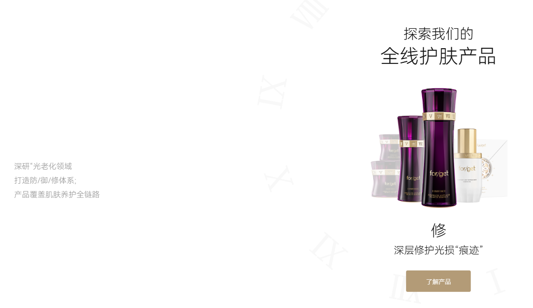 QQ20260724-092259.png
