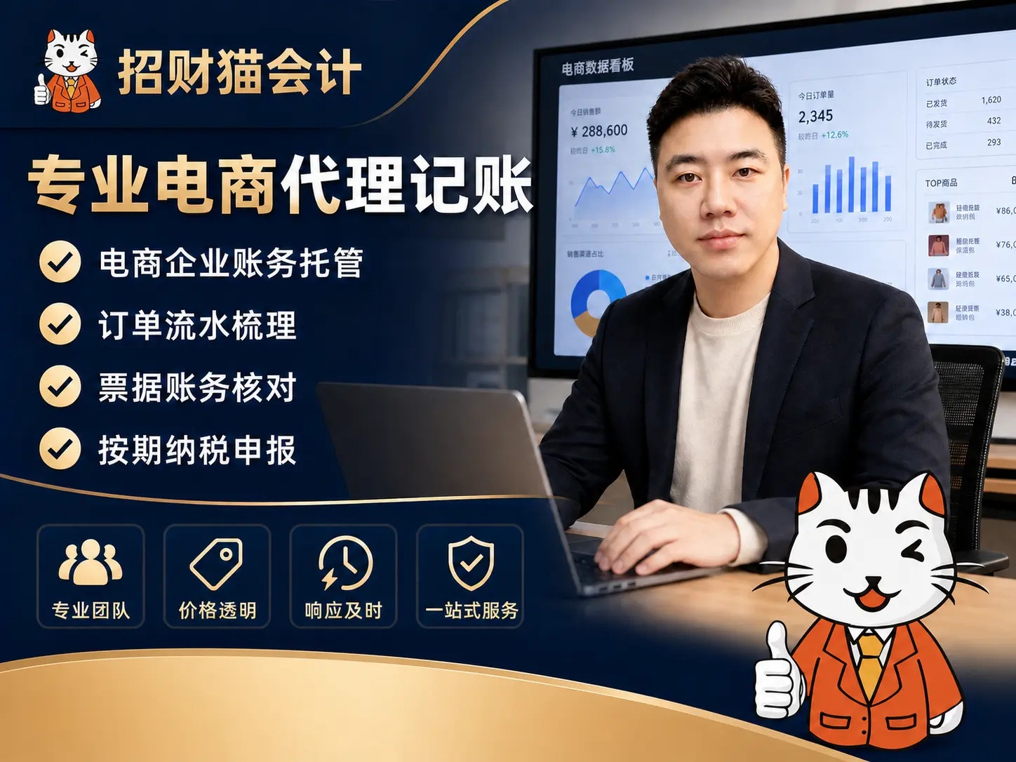 exec-89f3a812-ac66-48aa-b899-cdf7e4be7964.jpg
