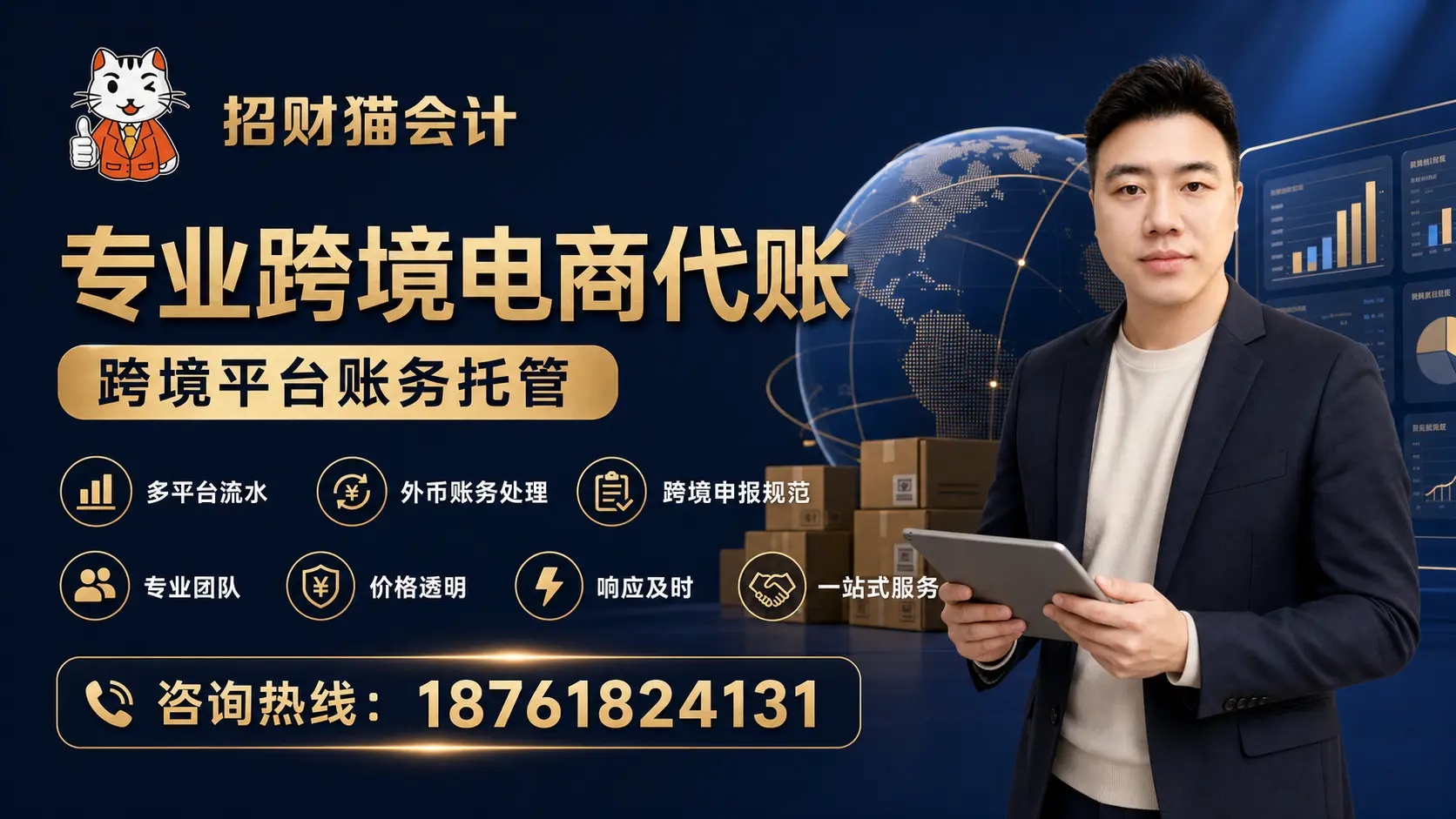 exec-23b460c1-5a8b-4ace-aeed-31330989485d.jpg
