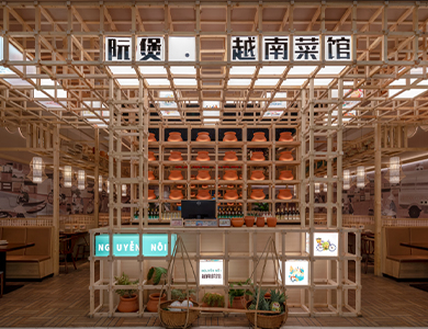 阮堡.jpg