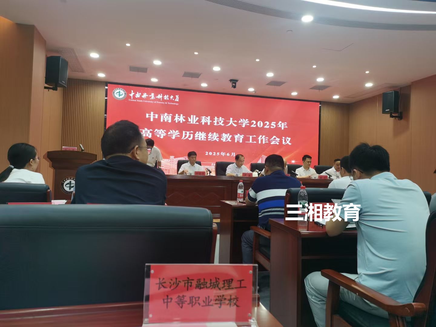 微信图片_20260227170210_404_1(1).jpg