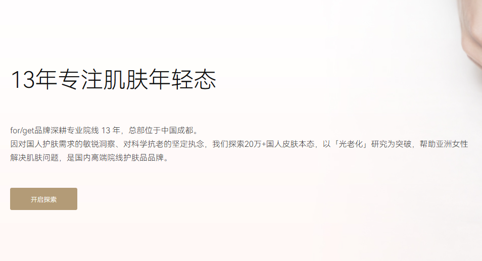 QQ20260724-092208.png