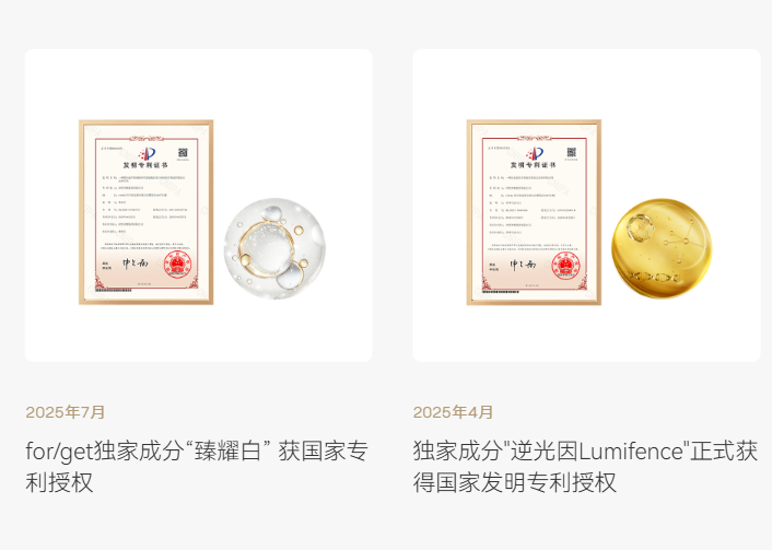 1785463814169247.png QQ20260724-092055.png