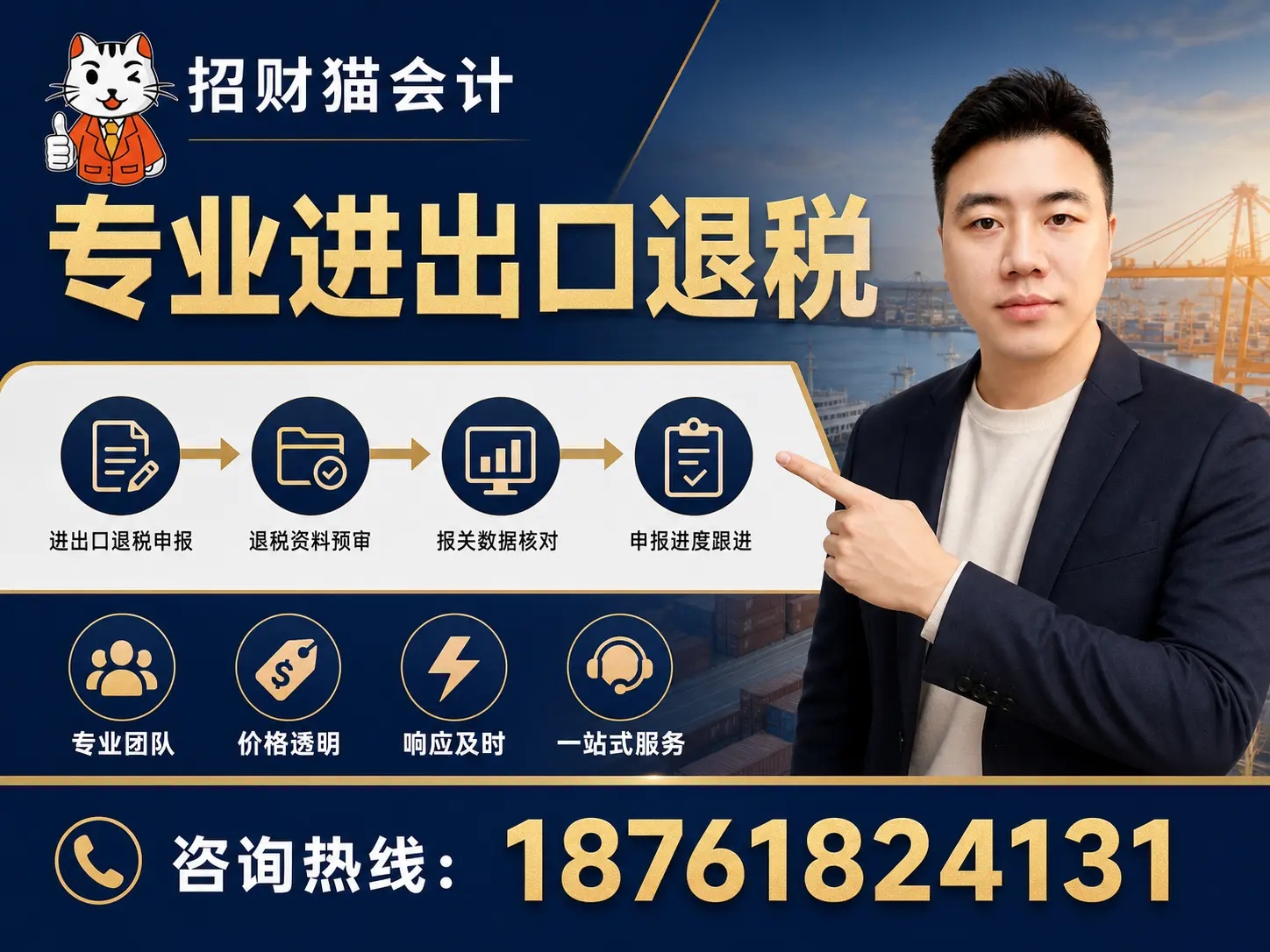 exec-381244b8-88c4-487b-9334-cb15fa5d0e6e.jpg
