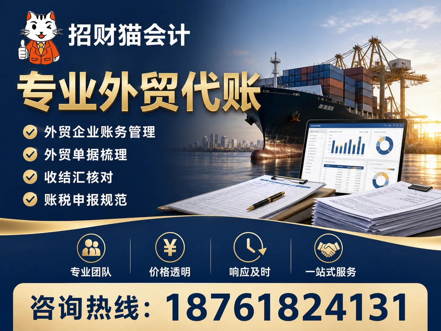 exec-2221027c-0056-4d1b-b798-b213619fd9ea.jpg
