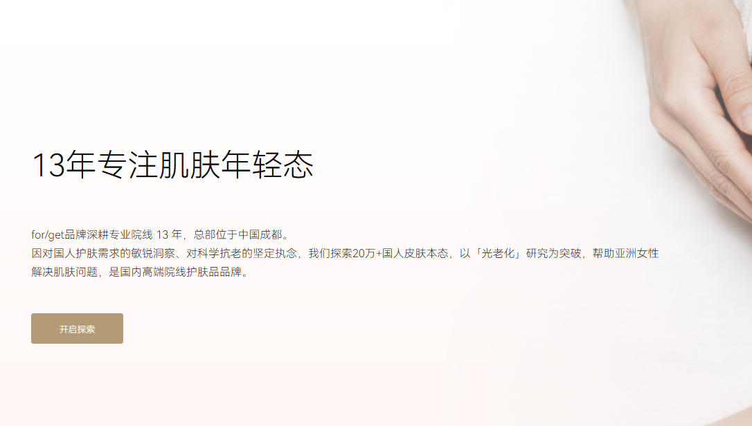1785722198521392.png image.png