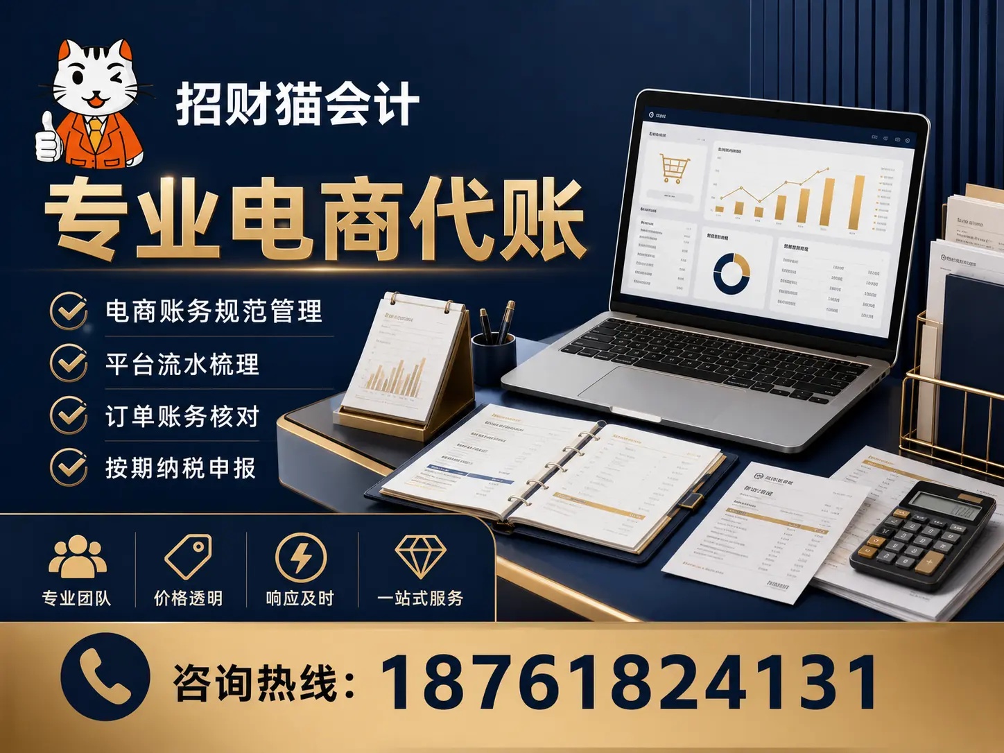 exec-e1ecf013-6e6d-4435-a556-070cdbed2cb0.jpg