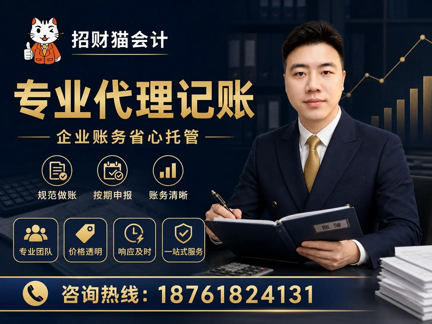 exec-e3925bd0-ed71-440d-b8b0-acfb92567980.jpg