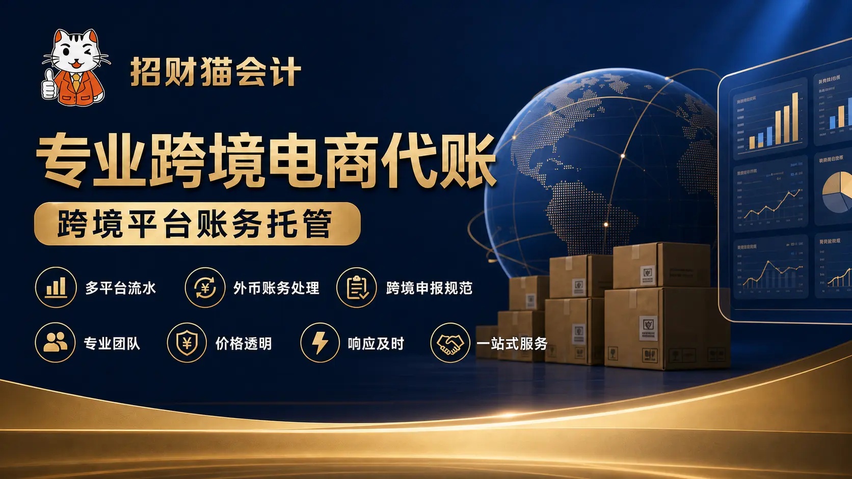 exec-fdb7a358-328a-43b8-bfc4-7be41d1480f7.jpg