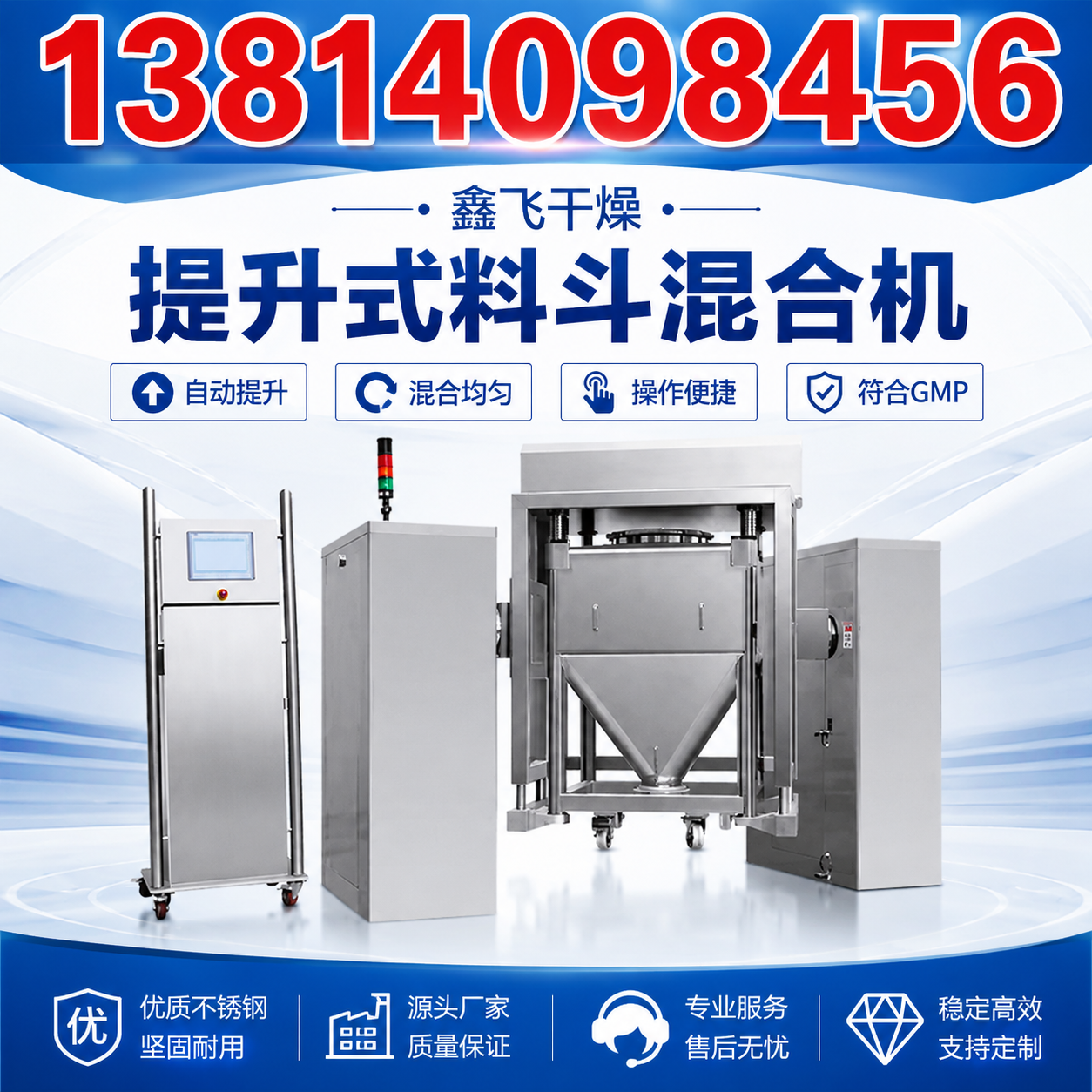 ChatGPT Image 2026年7月27日 16_15_10 (1).png