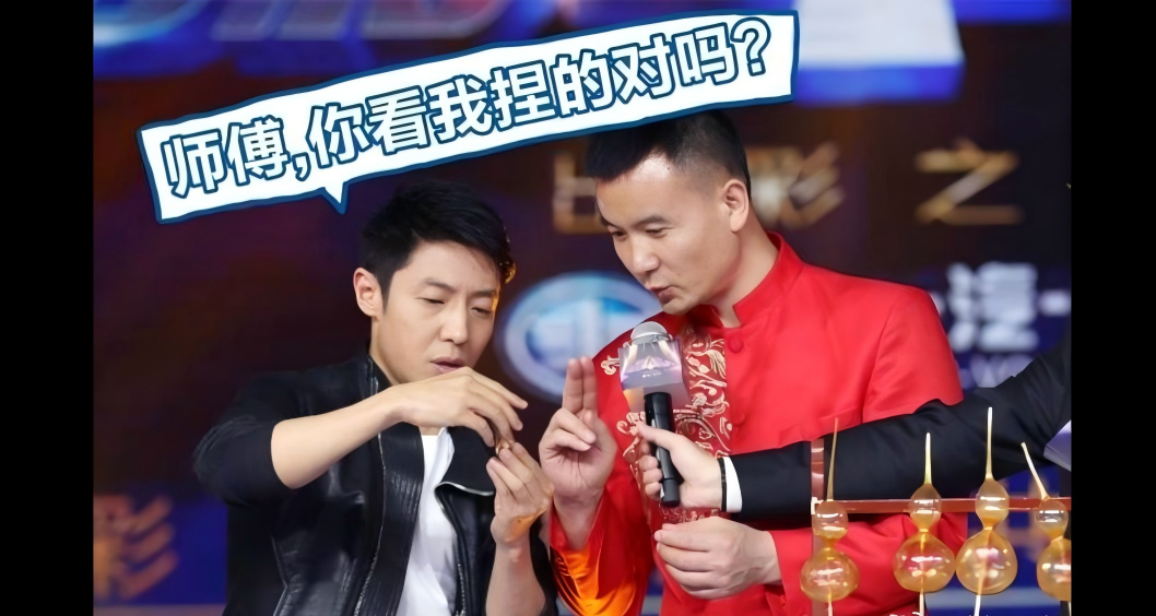 北京吹糖人王天军7.jpg