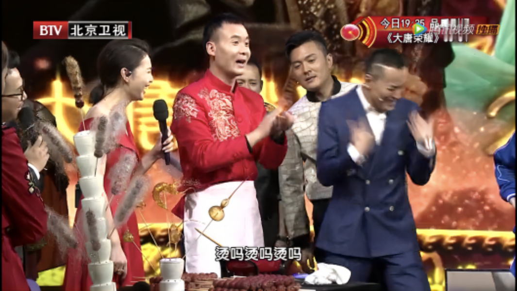 北京吹糖人王天军70.png